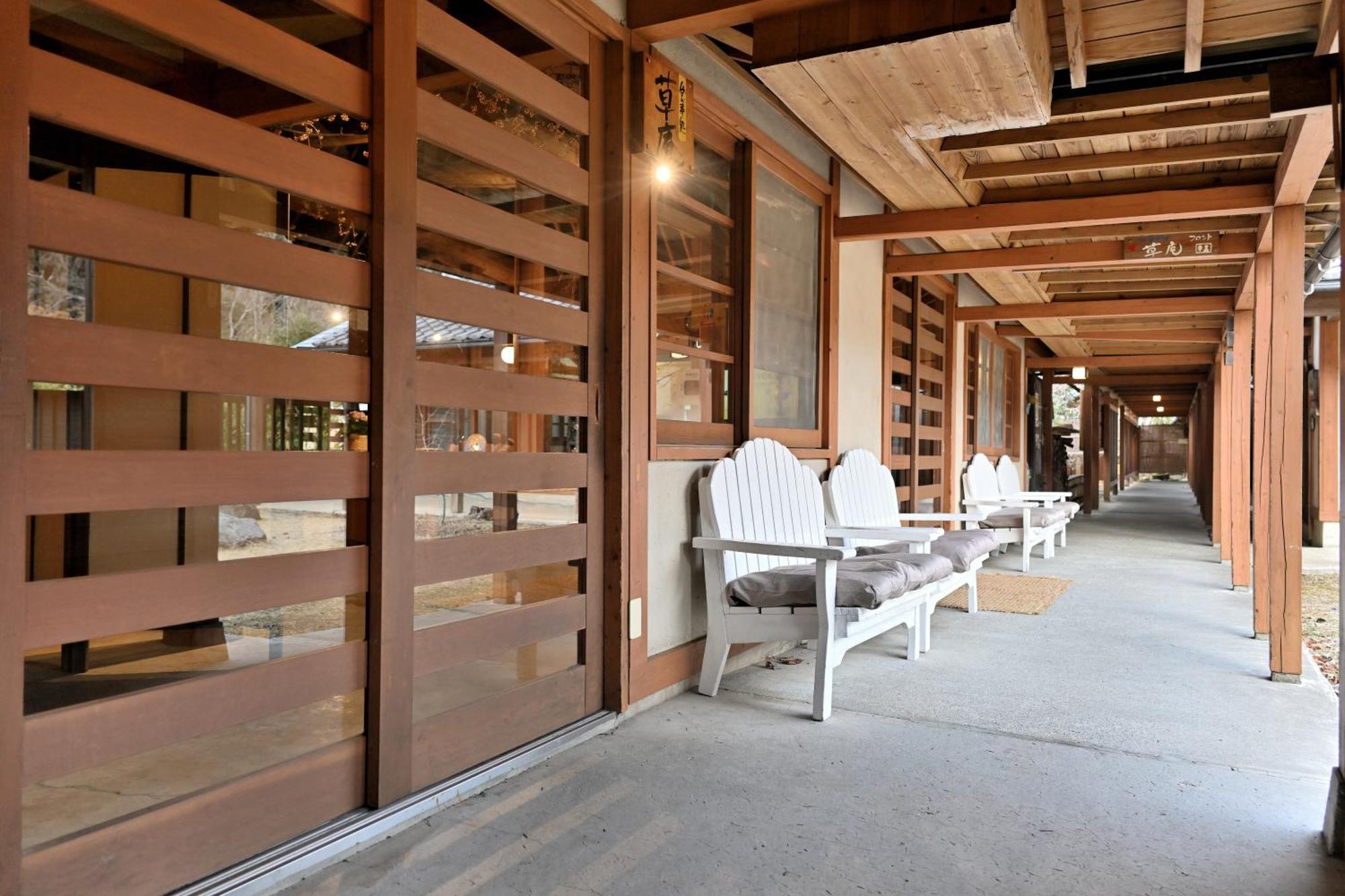 Shikinosato Hanamura มินามิโอกุนิ ภายนอก รูปภาพ