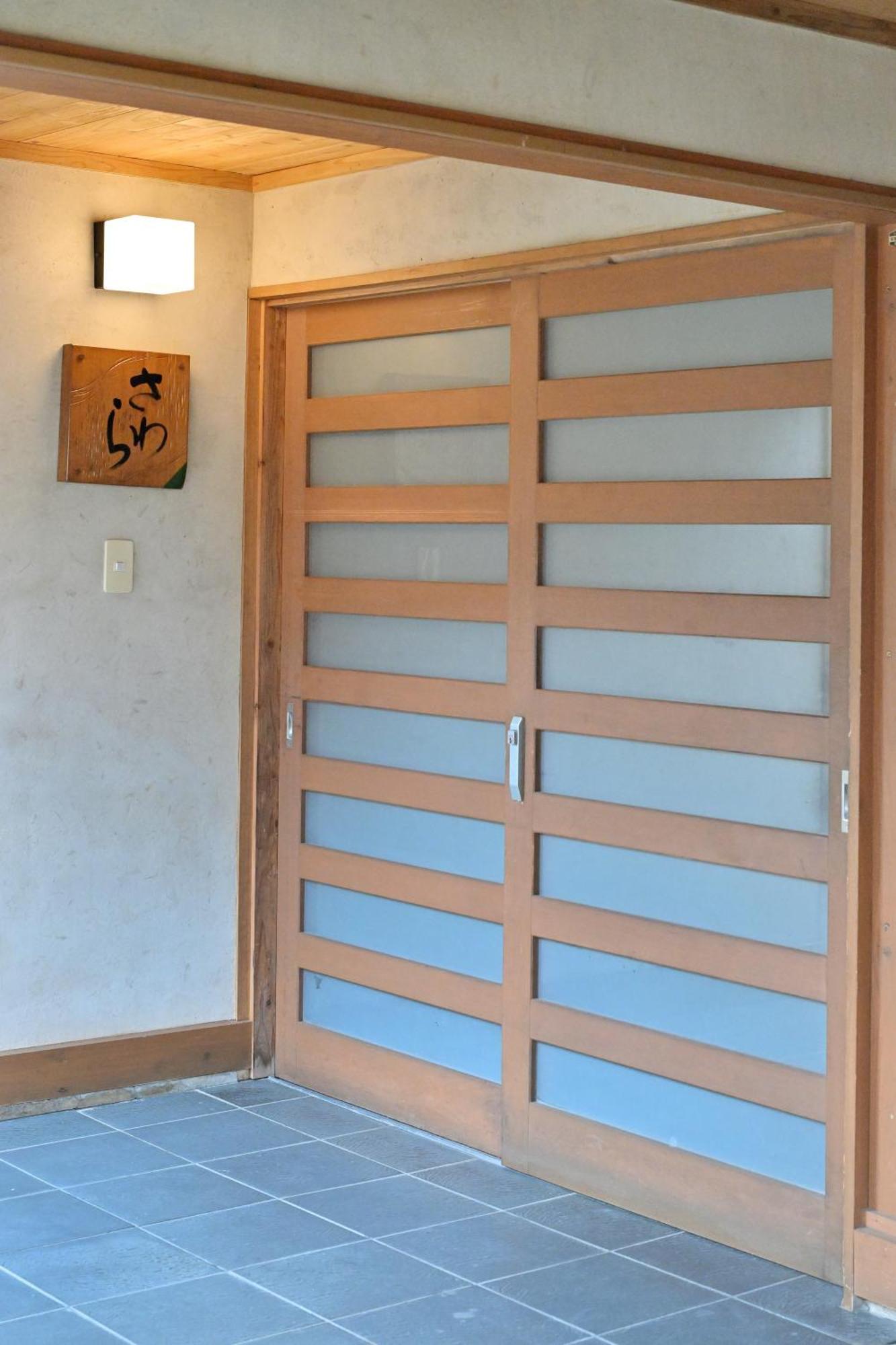 Shikinosato Hanamura มินามิโอกุนิ ภายนอก รูปภาพ