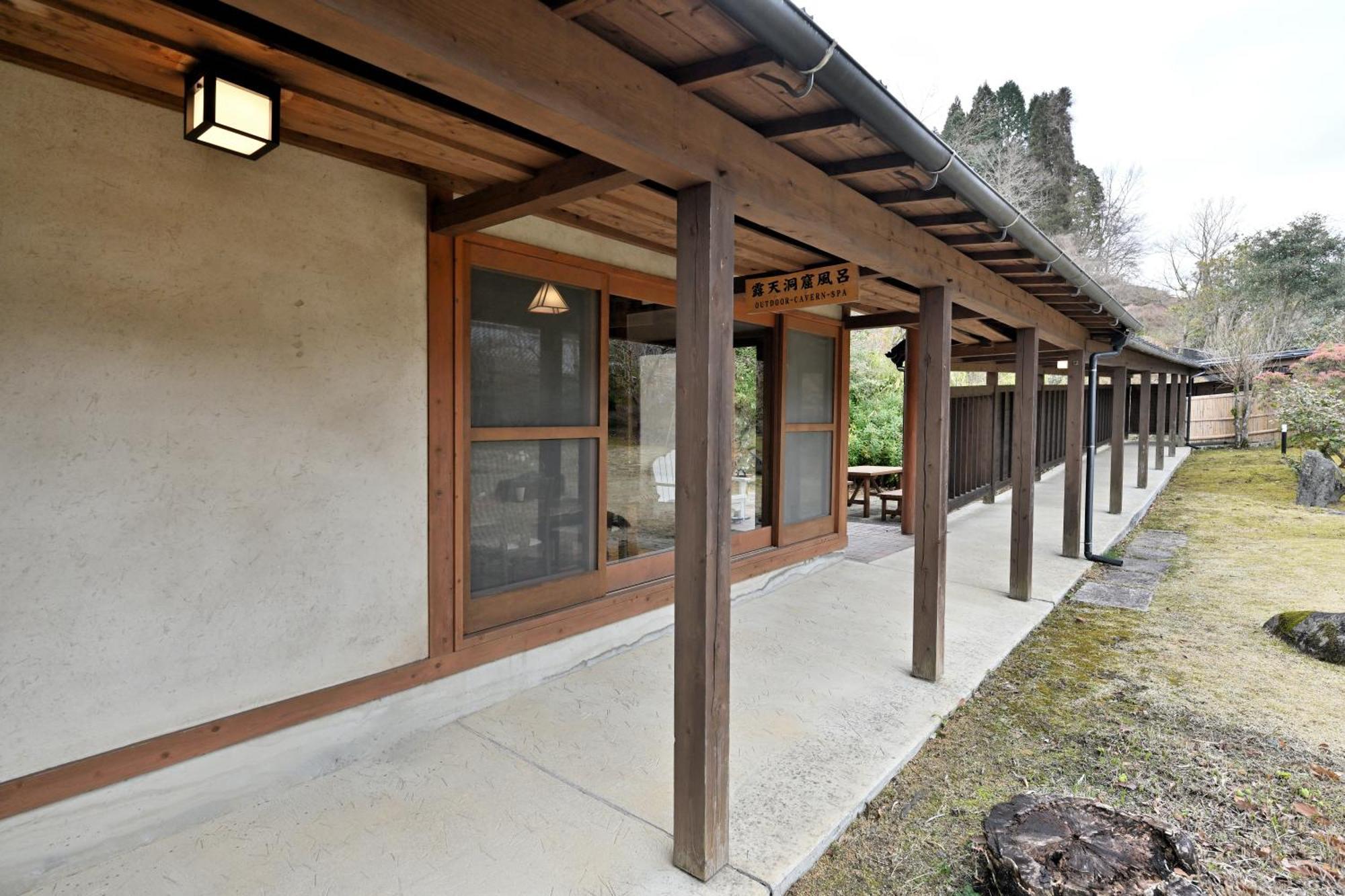 Shikinosato Hanamura มินามิโอกุนิ ภายนอก รูปภาพ