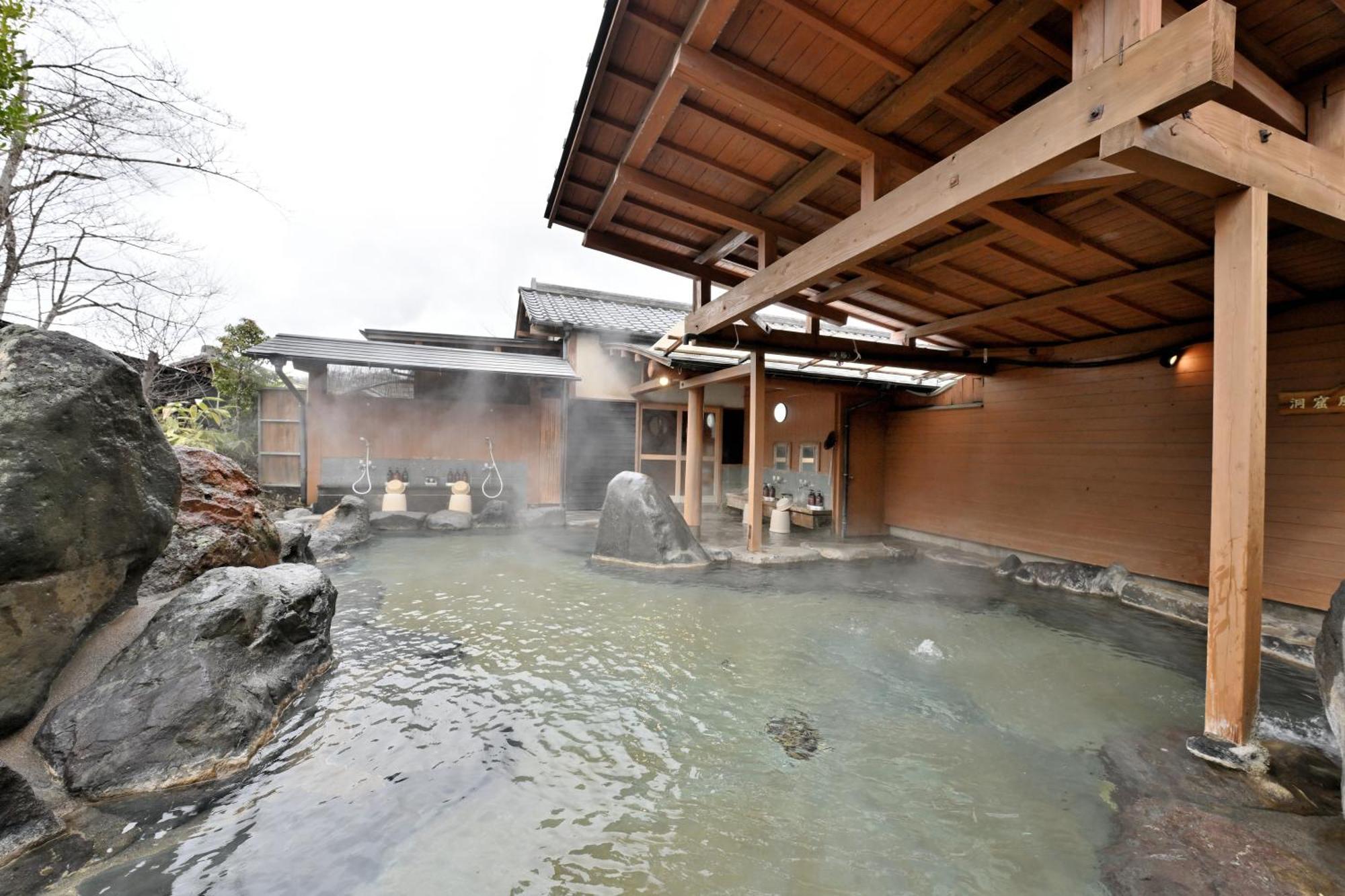 Shikinosato Hanamura มินามิโอกุนิ ภายนอก รูปภาพ